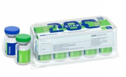 Гепакс 100 гепатопротектор для собак и кошек, БТЛ, Украина - Similar products