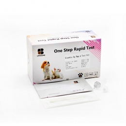 ASAN Easy Test Экспресс-тест, Корея (Giardia Ag) - Тесты для собак