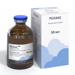 Релакс 1% седативний засіб для тварин - Заспокійливі для собак