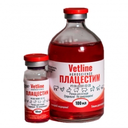 Плацестим гідролізат плаценти Ветлайн, Україна -  Ветпрепарати для сільгосп тварин - Інші     
