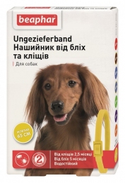 Ошейник Beaphar (Беафар) Ungezieferband против блох и клещей для собак, 65 см желтый - Средства и таблетки от блох и клещей для собак