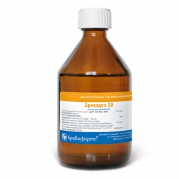 Бровадез-20 дезинфектант, 100мл Бровафарма - Ветпрепараты для собак