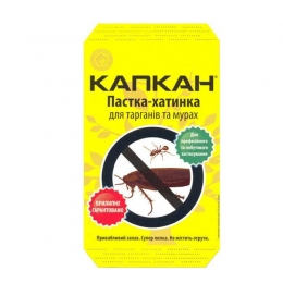Клеевая ловушка Капкан от тараканов - Средства против насекомых