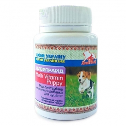 Дивопрайд Multi Vitamin Puppy мультивітамінний комплекс для цуценят -  Вітаміни для собак - Дивопрайд     