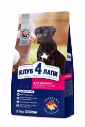 Акция Club 4 paws (Клуб 4 лапы) Для щенков крупных пород с курицей 2кг -  Акции Club 4 Paws   