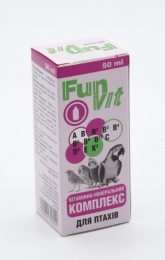 Вітамінно-мінеральний комплекс FunVit для птахів, 50 мл -  Вітаміни для птахів - FunVit   
