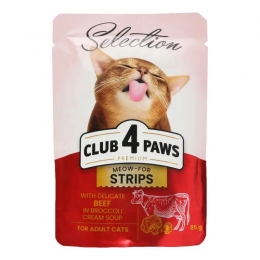 Клуб 4 лапы влажный корм Полоски для кошек с говядиной в крем супе из брокколи 85г - Корм для выведения шерсти у кошек