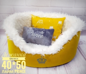 Бристоль лежак для животных 40х50см Prince - Лежанки и домики для котов и кошек