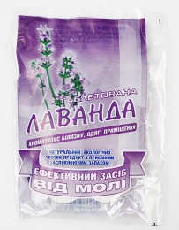 Таблетки от моли Глобал, с ароматом лаванды -  Средства против моли 