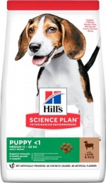 Hills SP Puppy Medium для цуценят середніх порід з ягням і рисом -  Сухий корм для собак дрібних порід 