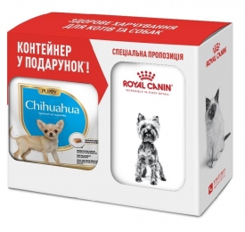 АКЦИЯ Royal Canin BHN CHIHUAHUA PUPPY Набор сухой корм для собак + контейнер 1.5 кг - Сухой корм для собак
