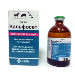 Кальфосет 100мл (раствор Са и Mg для инъекций) -  Ветпрепараты для сельхоз животных - KRKA     