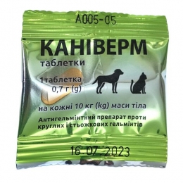 Каниверм 1 таблетка х 0,7 г для котов и собак -  Противоглистные препараты для кошек -   Тип: Таблетки  