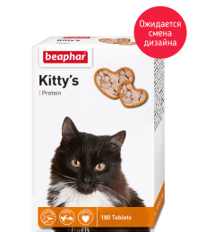 Beaphar Kitty's Protein с протеином -  Витамины для кошек -   Вкус: Рыба  