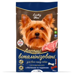 Лакомство для собак витаминизированые с говядиной, 50 г 70шт/уп Лакомство для собак витаминизированые с говядиной, 50 г 70шт/уп - Similar products