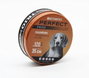 Нашийник Перфект Тріо Ветсинтез Для Собак Помаранчевий 35 см. - Similar products