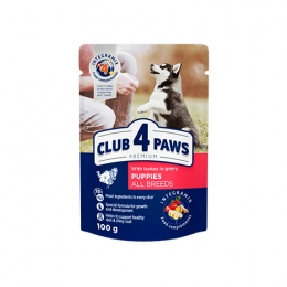 Club 4 paws (Клуб 4 лапи) 100г для цуценят Преміум індичка в соусі -  Вологий корм для цуценят 