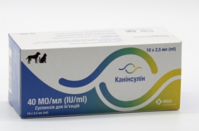 Канінсулін 40 ЕД/мл (ветінсул., лікув.цукр.діаб.),флак 2,5мл,MSD - Similar products