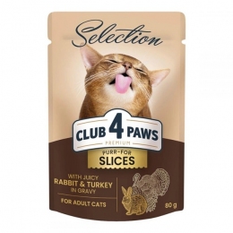 Акция-6% Club 4 Paws Selection с кроликом и индейкой в соусе влажный корм для кошек 80 г - Акция Сlub4Paws