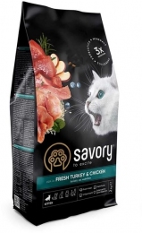 Savory Kitten Сухий корм для кошенят зі свіжим м'ясом індички та куркою -  Сухий корм для кішок Savory   