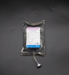 Натрия хлорида раствор 0.9% (физраствор) БРОВАФАРМА -  Пробиотики для кошек 