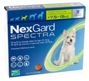 Nexgard (Нексгард) - пігулки для собак від бліх та кліщів 