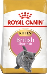 АКЦИЯ Royal Canin British Shorthair Kitten сухой корм для британских короткошерстных котят 2 кг + 12 паучей + схема -  Корм для британских кошек 