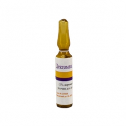 Дектомакс - противопаразитарное средство (1% дорамектин) -  Ветпрепараты для сельхоз животных - Zoetis     