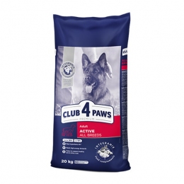 Сухий корм Club 4 paws преміум корм для активних собак 20 кг. - Similar products