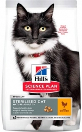 Hills SP Feline Mature Adult 7+ Sterilised Cat 1,5 кг сухой корм для стерилизованных кошек и котов старше 7 лет с курицей  - Диетический корм для кошек
