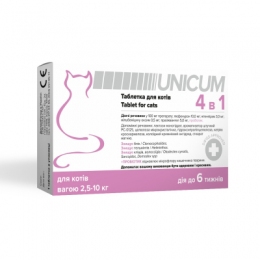 Таблетки Unicum 4в1 противопаразитарные для кошек -  Средство от блох и клещей для котов - Другие     