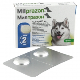 Милпразон антигельминтик для собак более 5 кг, 1табл. -  Глистогонные для собак -   Тип: Таблетки  