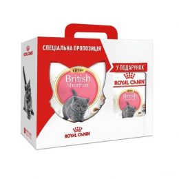 АКЦІЯ Royal Canin British Shorthair Kitten сухий корм для британських короткошерстих кошенят 2 кг + 12 паучів -  Корм для британських котів 