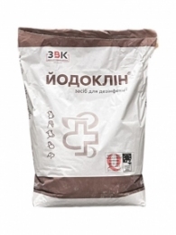 Йодоклін 10 кг - Similar products