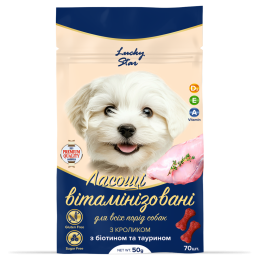 Лакомство для собак витаминизированые с кроликом, 50 г 70шт/уп Лакомство для собак витаминизированые с кроликом, 50 г 70шт/уп - Similar products