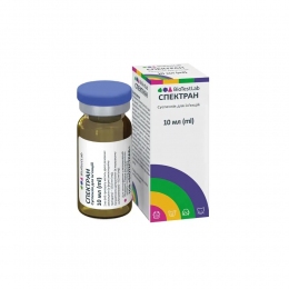 Антибактериальный Спектран (15% амок+бетаметазон), BioTestLab 10мл,   Акция. - Similar products