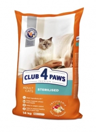 Акция Club 4 paws (Клуб 4 лапы) Sterilised Корм для стерилизованных кошек  -  Корм Клуб 4 Лапы для кошек 