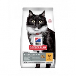 Hills (Хиллс) SP Feline Mature Adult 7+ Sterilised 0,3кг сухой корм Для пожилых стерилизованых кошек - Корм для котов при мочекаменной болезни