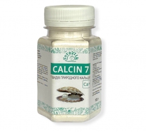 Ахатинка Calcin 7 семь видов природного кальция - Корм для улиток