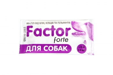 Faktor forte (Фактор Форте) Краплі для собак - Засоби та таблетки від глистів для собак