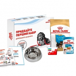АКЦИЯ СТАРТОВЫЙ НАБОР Royal Canin (Роял Канин) Yorkshire Terrier Puppy - Сухой корм с мясом птицы для щенков Йоркширского Терьера - 
