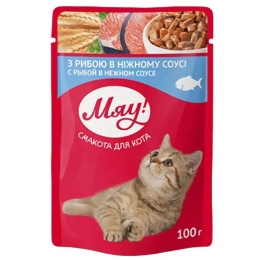 АКЦІЯ -25% Мяу Вологий корм для кішок з рибним асорті в ніжному соусі 100 гр -  Вологий корм для котів Мяу     