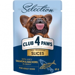 Club 4 Paws Premium Selection Влажный корм для собак малых пород, кусочки с лососем и макрелью в соусе 85г -  Влажный корм для собак -   Ингредиент: Лосось  