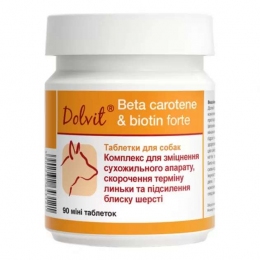 Dolfos Dolvit Beta Carotene and Biotin Forte mini Витамины c биотином для здоровья кожи и шерсти собак -  Витамины для собак Dolfos     