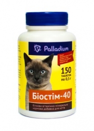 Биостим-40 для кошек белково-витаминная добавка, Палладиум -  Витамины для кошек - Palladium     