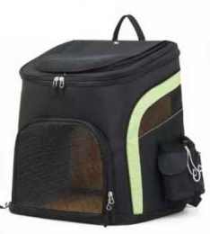 Рюкзак квадрат с сеткой ткань 40х42х32 см черный -  Сумки и переноски для кошек - Другие     