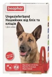 Beaphar Ошейник от блох и клещей для собак, красный -  Средства от блох и клещей для собак -   Действующее вещество: Диазинон  