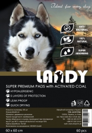 Пелюшки для собак з активованим вугіллям 60 шт - Лоток для собак