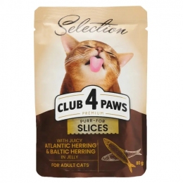 АКЦИЯ -6% Club 4 Paws Premium Влажный корм для кошек с селедкой и салакой в желе 80 гр -  Консервы Клуб 4 Лапы для кошек 