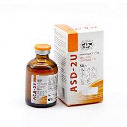 АСД-2У Біостимулятор для тварин, 50 мл - Similar products